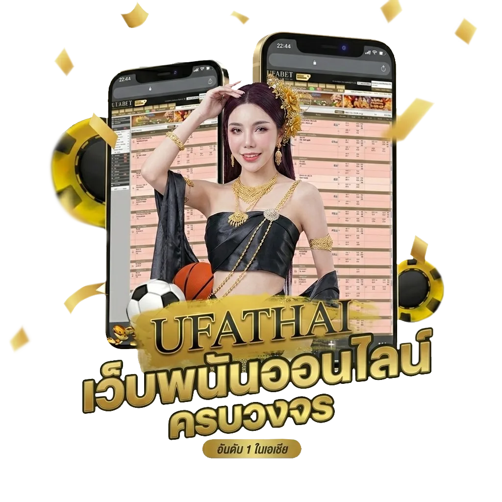 อ่านนิยายมาเฟีย Bonus Banner — สำหรับสมาชิก